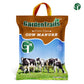 GardenTrails Seed Germination Mix -5 Kg and Organic Cow Manure -5 Kg