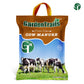 GardenTrails Premium Organic Cow Manure - 5 Kg