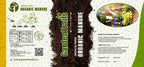 GardenTrails - Enriched All Purpose Organic Manure - 1 Kg Jar